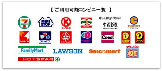 酵素黒酢革命は楽天で販売されているの!?